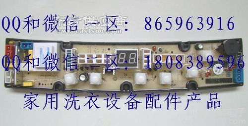 菏澤高新區(qū)森諾電氣自動(dòng)化設(shè)備維修廠 專(zhuān)業(yè)機(jī)電設(shè)備維護(hù)與自動(dòng)化解決方案專(zhuān)家