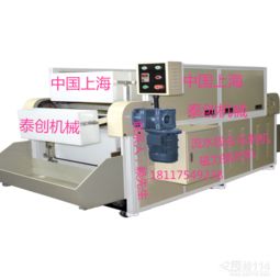 電氣設(shè)備 現(xiàn)代社會(huì)的動(dòng)力之源與安全挑戰(zhàn)